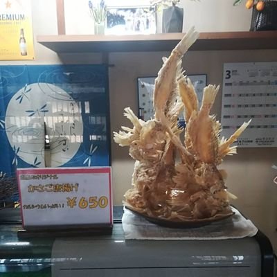 しるびあ
410-0319静岡県沼津市井出2101
電話055-966-2913
安い+美味しい
主に、中華料理+和食がメイン
営業時間は11:30~1:30
　　　　　17:00~23:00
昼メニュー
ごった丼　海鮮と納豆を合わせた丼ぶり
とろろ付きざるそば
まぐろ丼
焼肉丼
690円
味噌ラーメン
各種定食