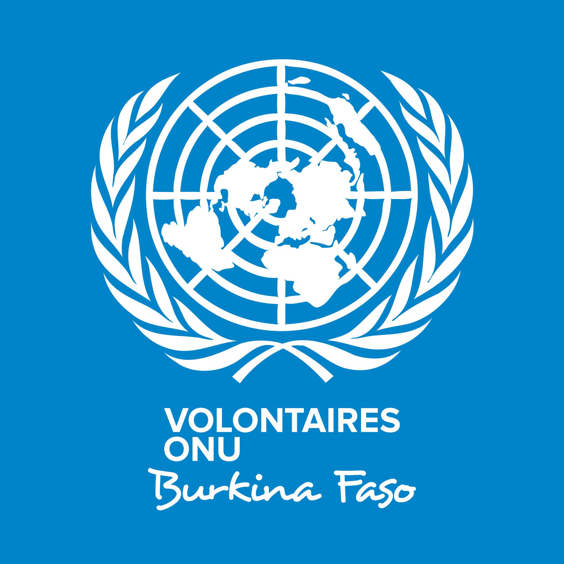 Nous sommes les volontaires des Nations Unies évoluant au Burkina Faso.