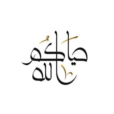 TrainingSA1's profile picture. ‏‏‏‏‏‏‏‏مهندسة مهتمة بالتدريب والتطوير 🌸