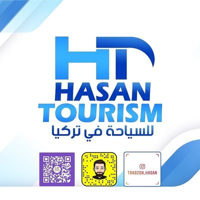 ‏‏‏‏‏‏‏🇹🇷لكافة الخدمات السياحية في تركيا 🇹🇷
حجوزات فندقية برامج سياحية تأجير سيارات
🇹🇷طرابزون🇹🇷إسطنبول🇹🇷سبنجا🇹🇷يلوا🇹🇷أنطاليا🇹🇷
00905346387803