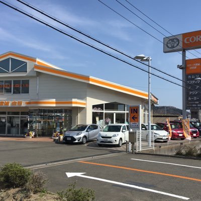 宮城県南部に位置する白石市にお店を構えるトヨタのお店です 日常の風景や出来事、たまにお得な情報なんかを発信していきたいと思います