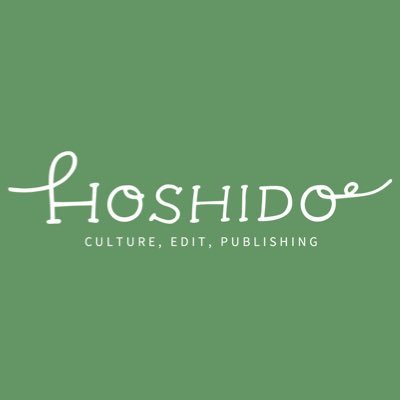 HOSHIDO ホシド⭐️文学フリマ東京38 A-60