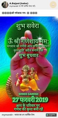 DrGanes89650715's profile picture. hi