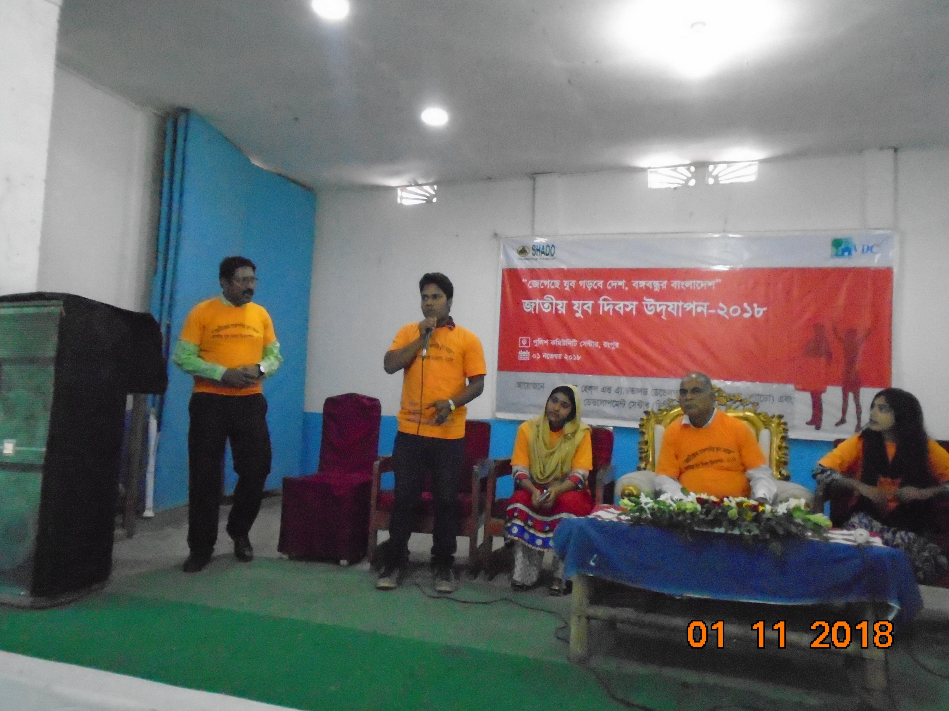 arifuli38751446's profile picture. ariful islam (arif)