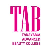 タカヤマアドバンスビューティー専門学校(@takayama_abc) 's Twitter Profile Photo