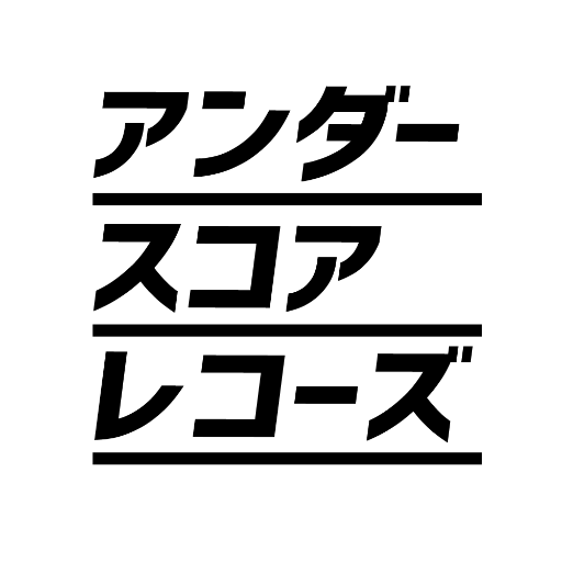 アンダースコアレコーズさんのプロフィール画像