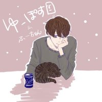 ☪︎神崎ゆうと (@yuposu0o0) 's Twitter Profile