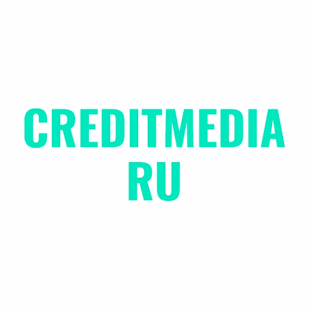 CreditmediaR's profile picture. https://t.co/IIKN8eMZyP – Информационно-аналитический портал рынка кредитования. Банки Вклады Заимствования Бизнес кредиты и кредитные линии Денежные средства