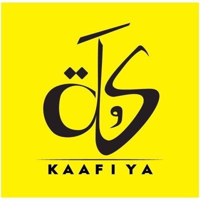 Imagine everyone rhyming together for poetry and harmony. That's what #Kaafiya aspires to do.