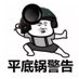 Crabbean (@0x_crabbean) Twitter profile photo Crabbean (@0x_crabbean) Twitter profile photo