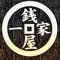 Zeniyikka's profile picture. YouTubeとクラン活動をしています！！Zeniyaikkaクランリーダーりくです。クランに入りたい方はDMにて連絡してください。部門はたくさんあるので是非興味があれば是非ご連絡下さい。あなたに合った部門は必ずある。活躍したらボーナス金が入ります。値段はクランに入ってからのお楽しみ。今後の活躍をご期待下さい。