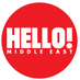 Hello! Middle East (@HelloMagazineME) Twitter profile photo