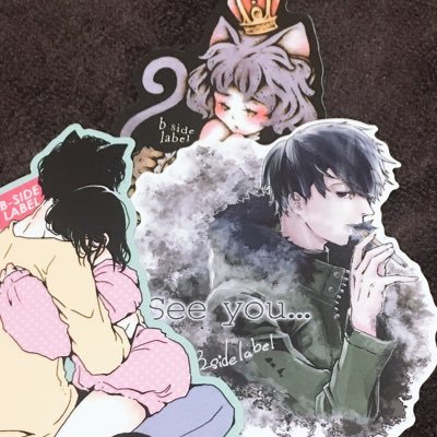 かげろう ユーハバッハが斬月のおっさんと同じ声優さんでよかった安心 Twitter かげろう ユーハバッハが斬月のおっさんと同じ声優さんでよかった安心 Twitter