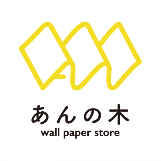 東京 武蔵小山の輸入壁紙のお店です。ウィリアム・モリスをすぐお届けするオンラインショップも運営。オリジナル壁紙のウォールステッカー 作成も承ります。クロス職人が作ったお店だから施工も勿論お任せ。バッチリ素敵に仕上げます。#輸入壁紙　#武蔵小山　#DIY #ウィリアム・モリス　#アクセントクロス　#インテリア