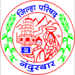 Panchayath Raj Institution at District Level