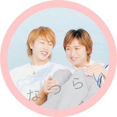 嵐垢¦山よりのオール¦5×20 11/15札幌ドーム参戦組¦5-1=0¦FC会員¦いつか笑ってまた再会そう絶対☺︎