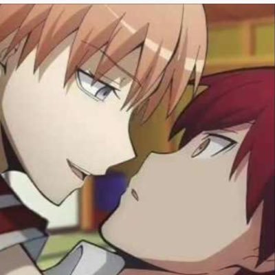 karma_akaBAN's profile picture. FAKE KARMA! pour de fausse News sur asano mon amour de ma vie