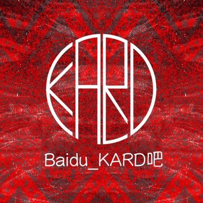 baidu_kardbar Profile Picture