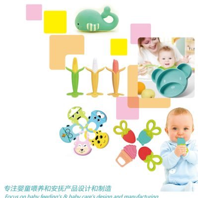 YoungerBebe :All for babies! Contact:Yang. email address:export@siliconelife.cn