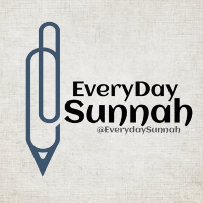 EveryDaySunnah Profile Picture