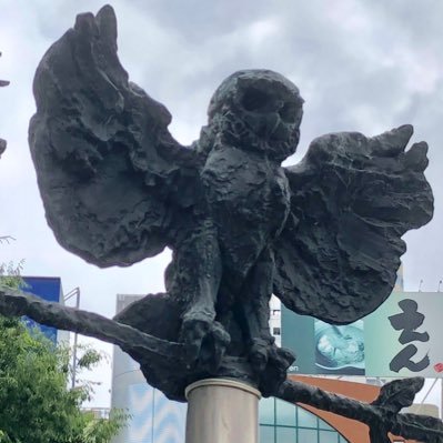 アッシュール・ニラリ5世 Ashurnirari V JapaneseClass.jp