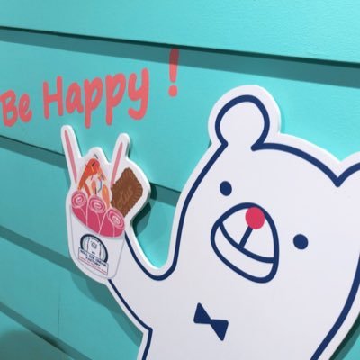 NAno61926's profile picture. 