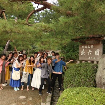 Hayato06978674's profile picture. 