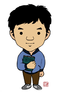 안녕하세요, 전태일재단입니다.