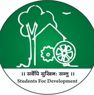 Official handle of students for development (SFD) - an initiative for protection of  jal , jangal , jameen , Janwar and Jan. SFD initiated in 1990.