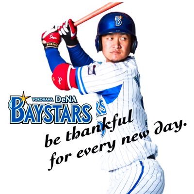 横浜　DeNA ベイスターズ　NPBヘルメット　内村賢介 横浜 DeNA ベイスターズ NPBヘルメット 内村賢介 - メルカリ