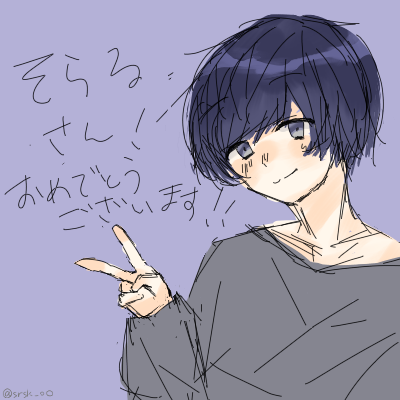 ちまめさんのプロフィール画像