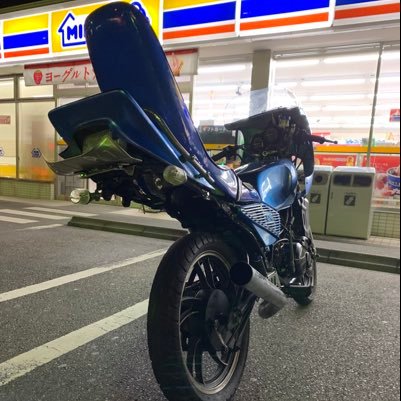 RZ250交換希望です🏍
メッセージいただければ対応します！
よろしくお願いします！