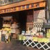 三河屋精米店(清澄白河) (@mikawayaokome) Twitter profile photo 三河屋精米店(清澄白河) (@mikawayaokome) Twitter profile photo