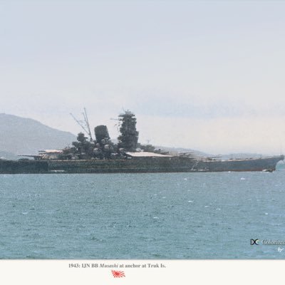 白露型駆逐艦春雨第二次渾作戦（ビアク島沖海戦）武蔵提督さんのプロフィール画像