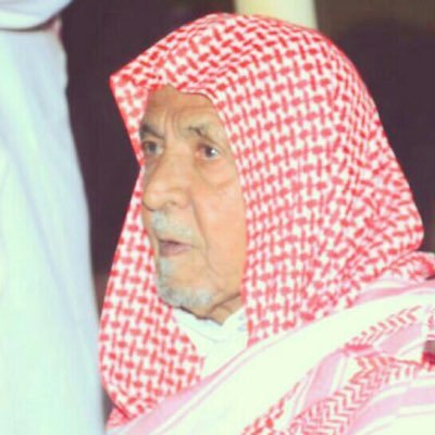 اللهم صلي وسلم على نبينا محمد وعلى اله وصحبه اجمعين