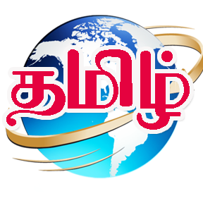 E7Tamil Profile Picture