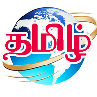 E7 Tamil(@E7Tamil) 's Twitter Profile Photo