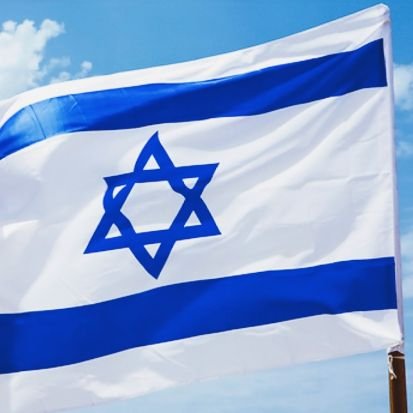 rotemalihi's profile picture. חילוני שחובב מסורת ישראל
ימני שלא שונא ערבים 
וסתם אחד שפשוט שונא צביעות