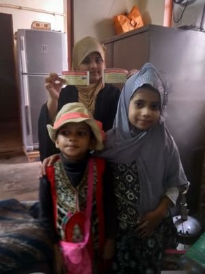 Achchhay's profile picture. 