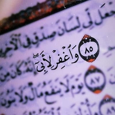 lab20091's profile picture. 