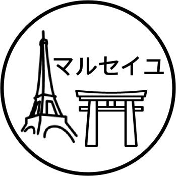 japonpourtous's profile picture. Association franco-japonaise à #Marseille. Cours de #japonais et évènements: #kimono, #dégustations... Inscrivez-vous à notre newsletter depuis notre site !