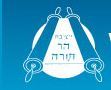 Yeshiva Har Torah is a Centrist Orthodox Yeshiva for boys and girls. Vote for us at http://t.co/LsyFhDXeWB !