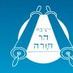 Yeshiva Har Torah (@yeshivahartorah) Twitter profile photo