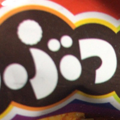 fx5078's profile picture. 