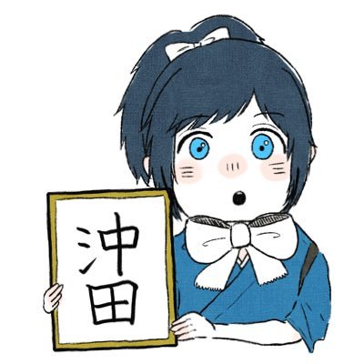 花子@生活に慣れるまで低浮上さんのプロフィール画像