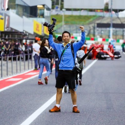 hiro_hakase's profile picture. Freelance photographer, Fukuoka, JAPAN. Bone in Osaka. F1, International press and advertising, F1に関わりたくてサラリーマンから転身 国際報道から広告写真まで撮影 OSA→TYO→FUK 同志社大学卒