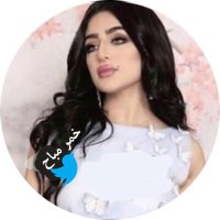 الريـم💛 (@r24__m) 's Twitter Profile