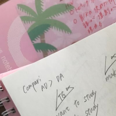 獨協大学英語会ディスカッションセクション Dess Dis Twitter 獨協大学英語会ディスカッションセクション Dess Dis Twitter