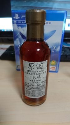 takkaman1234's profile picture. 酒と涙とアニメと写真
「そうか、これが生きると言う事か。よし、ならばもう一度」
byニーチェ