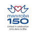 Manitoba150 (@Manitoba150) Twitter profile photo